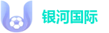 银河国际